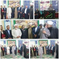 ادامه مطلب...
